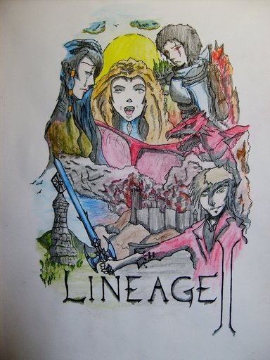 Lineage II - Конкурс фан-арта. Прием работ по Lineage II